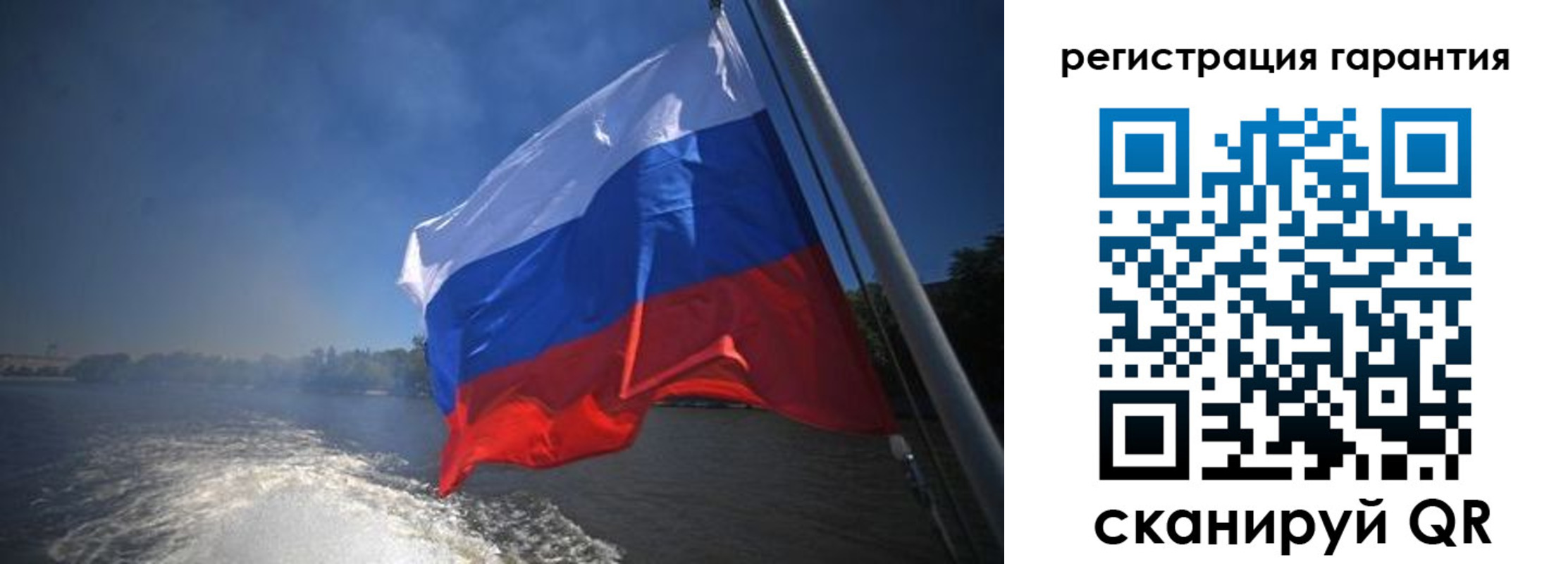 временная регистрация в Обояни